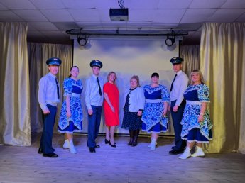 "Россия - это мы!"