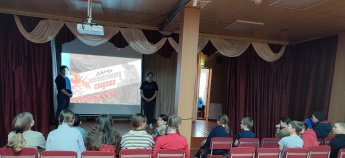 Беседа "День неизвестного солдата"