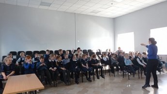 Викторина "О маме"