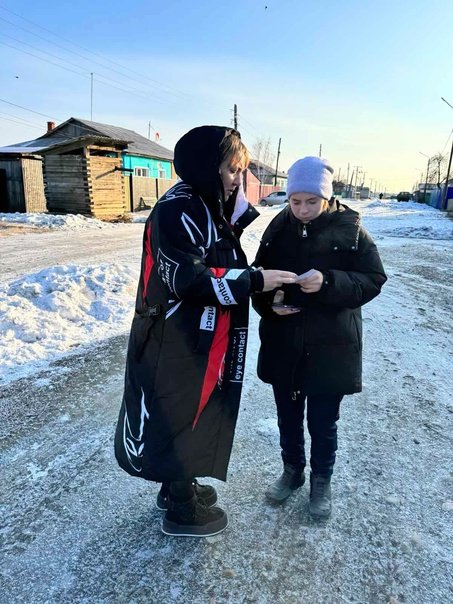 Акция «Что ты знаешь о СПИДе?»