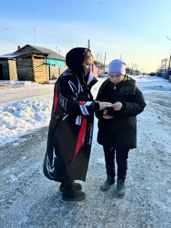 Акция «Что ты знаешь о СПИДе?»